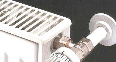 Akıllı termostatlarla kışın yüzde 20 tasarruf sağlanıyor