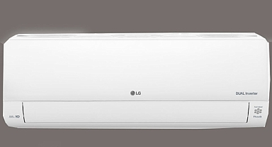 Yaza hazırlık LG DualCool klimalarla başlıyor: Serinlik ve tasarruf bir arada!