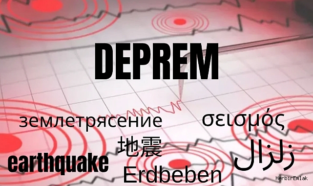Ardahan'da 4.1 büyüklüğünde deprem! AFAD ilk verileri paylaştı