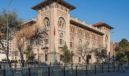 Ziraat Bankası'ndan açıklama: Banka hesapları hacklendi mi, veri sızıntısı oldu mu?